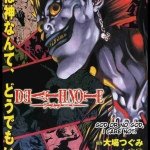 Alexander Webster - @manga_comics_official - Instagram