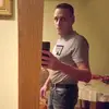 Alex Саня - @alexanderwert78 - TikTok