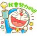 Alexander Woo - Facebook