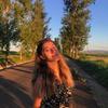 Alexandra Hope - @alexandrahope - TikTok