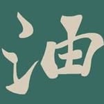 Alexandra Hsu - @yuzusvoyage - Instagram