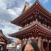Alexandra Hsu - Facebook