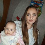 Александра Примачева - @alexandra_primacheva - Instagram