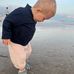 Alexandra Gillier Rech - Facebook