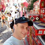 Alexandre Ely - Facebook