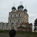 Alexandre Kouznetsov - Facebook
