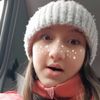 Not Alexandria - @notalexandriaguy - TikTok