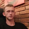 Алексей Кузнецо25699 - @alexeykuznetsov01 - TikTok