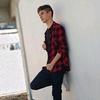 Fan De Alexis fc_fc - @alexiscarbajalflores - TikTok