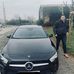 Alexis Picard - Facebook