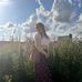 Alexis Small - Facebook