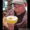 Danny Espinal - @alfonso.espinal5 - TikTok