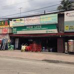 Alfonso Ong - Facebook