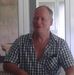 Alfred Pratt - Facebook