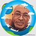 Alfred Richardson - Facebook
