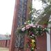 Alfred Richardson - Facebook