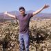 Alfred Vigil - Facebook