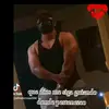Fredy_Mexican🇲🇽😎💪🏼🦁 - @alfredorosas566 - TikTok