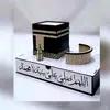 ali aboudi - @ali2733995933458 - TikTok