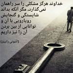 ali.aboudi.6420 - @ali.aboudi.6420 - Instagram