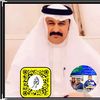 الإعلامي لكابتن علي الاسمري - @alialasmari2339 - TikTok