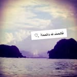 علي الاسمري - @ali__alasmari_454 - Instagram