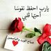 Ali Alasmari - Facebook