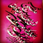 علی علوی - @ali.__.alavi - Instagram