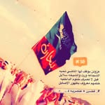 عرضات بالحارث 🙌🏻 ⚡️ - @alialharthy826 - Instagram