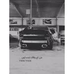 _ali_alharthy - @_ali_alharthy - Instagram