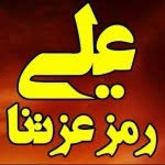 Ali Al-Hashim - @ali_alhashim20 - Instagram