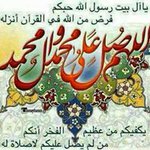 علي الحلو - @ali_alhilo65 - Instagram