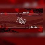 ali alhilo - @alhilo.ali - Instagram