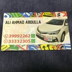 alialhilo79 - @alialhilo79 - Instagram