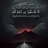 user3207151637555 - @alialian_2 - TikTok
