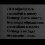 Ali Aliev - @muwahid_v - Instagram