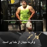 Ali - @ali.alirezaee80 - Instagram