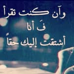 Ali Alito - @ali_el_ouaryachi - Instagram