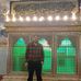 Ali Alito - Facebook