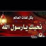 Ali Med - @ali_alito_ - Instagram
