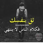 علي - @ali__aljayashi - Instagram