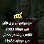 Ali Aljayashi - @ali_aljayashi.nbspnbspnbsp_ - Instagram