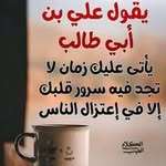Ali Aljayashi - @ali_aljayashi - Instagram