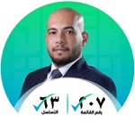 علي عبدالأمير جوحي الكعبي - @ali_alkaabi_official - Instagram