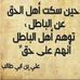 Ali Alkaabi - Facebook