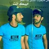 Ali Alkaabi - @alialkaabi - TikTok
