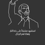 Ali Alkabsh - @60htv - Instagram