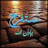 Ali Alkatib - @alialkatib - TikTok