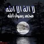 Ali Alkatib - @alkatib_ali - Instagram