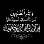 Mohammed Alkatib - @m.alialkatib - Instagram